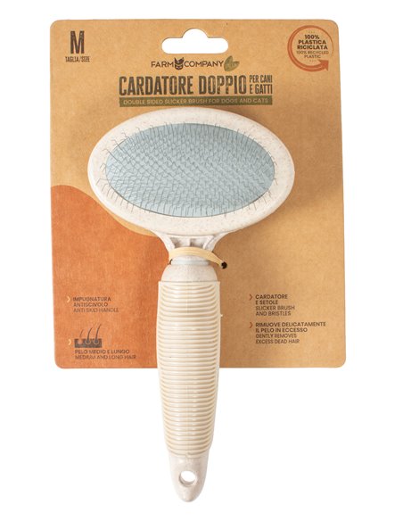 CARDATORE DOPPIO LINEA GREEN